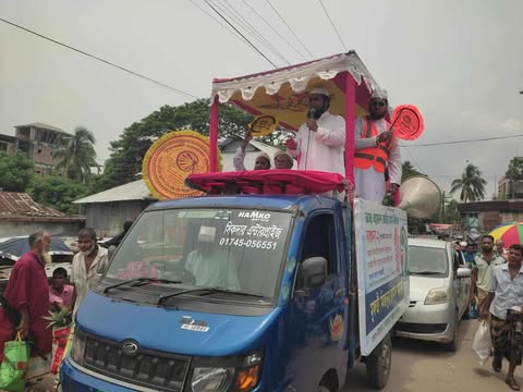 ইসলামী আন্দোলনের মূল্যবোধ তুলে ধরে বেতাগীতে গণসংযোগে মুফতি মিজানুর রহমান কাসেমী