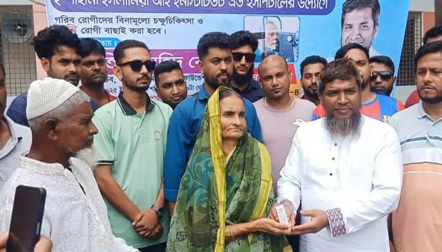 ভাঙ্গায় স্বতন্ত্র সংসদ সদস্য প্রার্থী স্থপতি মুজাহিদ বেগের উদ্যোগে এক দিনব্যাপী বিনামূল্যে চক্ষু চিকিৎসা শিবির অনুষ্ঠিত
