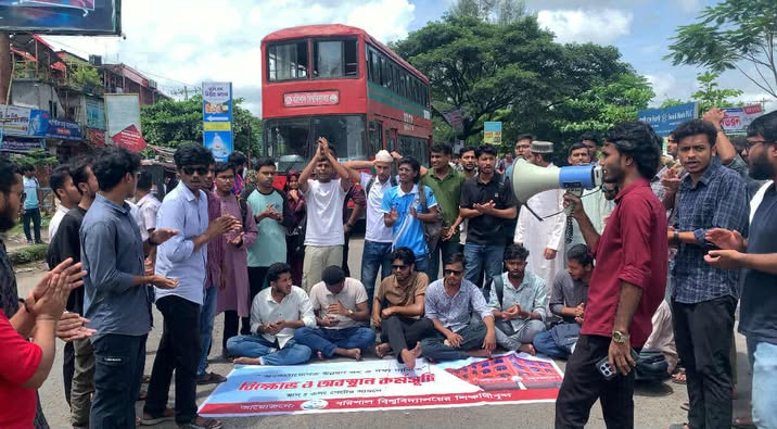 ববি সংস্কার আন্দোলনে ২৪ ঘণ্টার আল্টিমেটাম শিক্ষার্থীদের