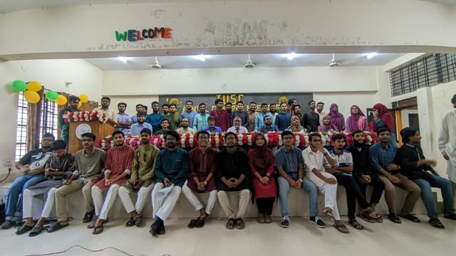 ইবি সায়েন্স ক্লাবের বার্ষিক সাধারণ সভা অনুষ্ঠিত