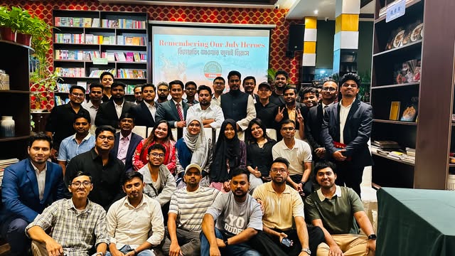 চীনে এনসিপি’র “রিমেম্বারিং আওয়ার জুলাই হিরোস” শীর্ষক অনুষ্ঠান