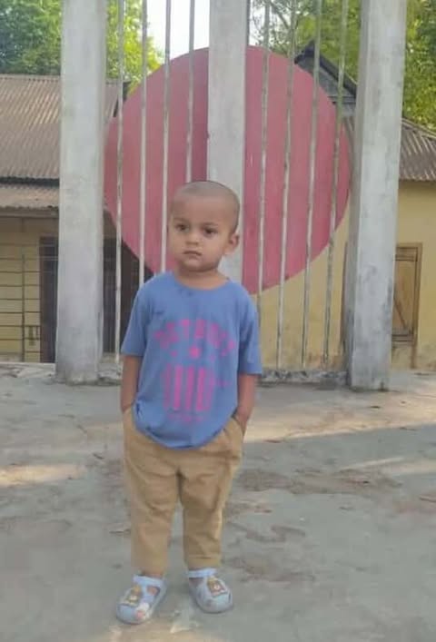 হোসেনপুরে পুকুরের ডুবে শিশুর মৃত্যু