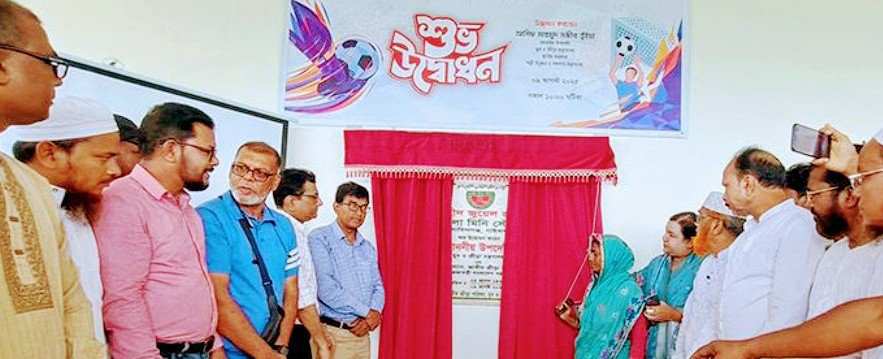 গোবিন্দগঞ্জে শহীদ জুয়েল রানা মিনি স্টেডিয়ামের উদ্বোধন