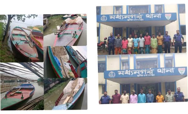 মধ্যনগরে অবৈধভাবে বালু উত্তোলনের সময় বালু বোঝাই ৫ টি নৌকা সহ ১৫ জন আটক।