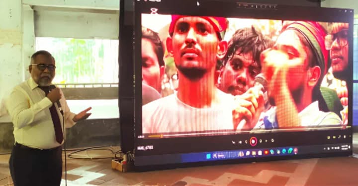 ইবিতে ‘জুলাই বিপ্লব’ স্মরণে ডিজিটাল সংগ্রহশালার যাত্রা শুরু