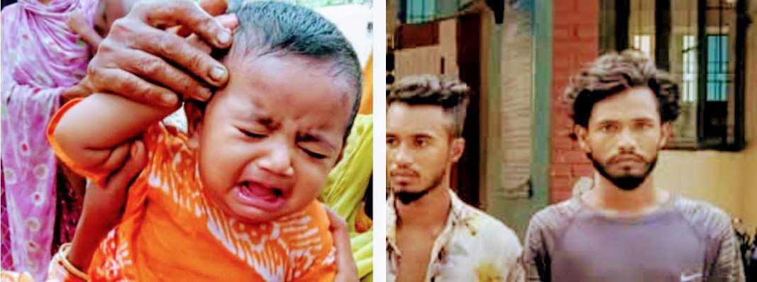 সুদের টাকা আদায়ে ৭ মাসের শিশুকে আটক, ৪ অভিযুক্ত গ্রেফতার