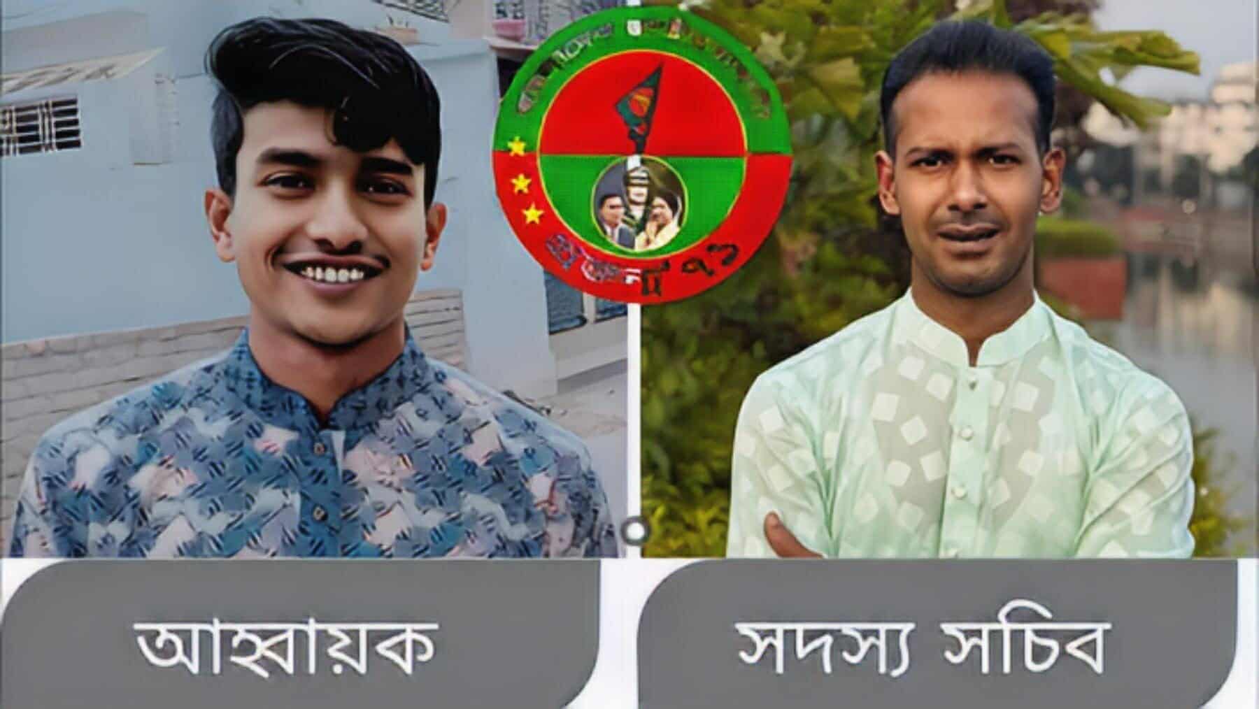 রাজশাহী মহানগরে প্রজন্ম ৭১-এর নতুন নেতৃত্বে তরুণদের উত্থান