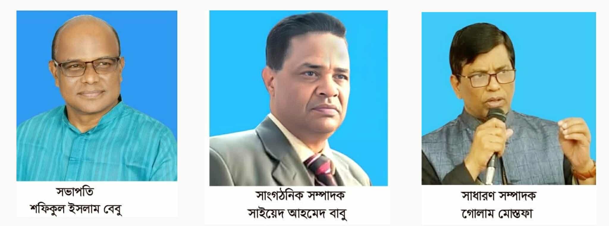 কুড়িগ্রাম জেলা উন্নয়ন ও বাস্তবায়ন পরিষদ কমিটি গঠন