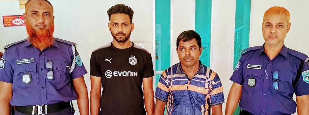 চালকের হাত-পা বেঁধে ইজিবাইক ছিনতাই, চক্রের ২ সদস্য গ্রেফতার