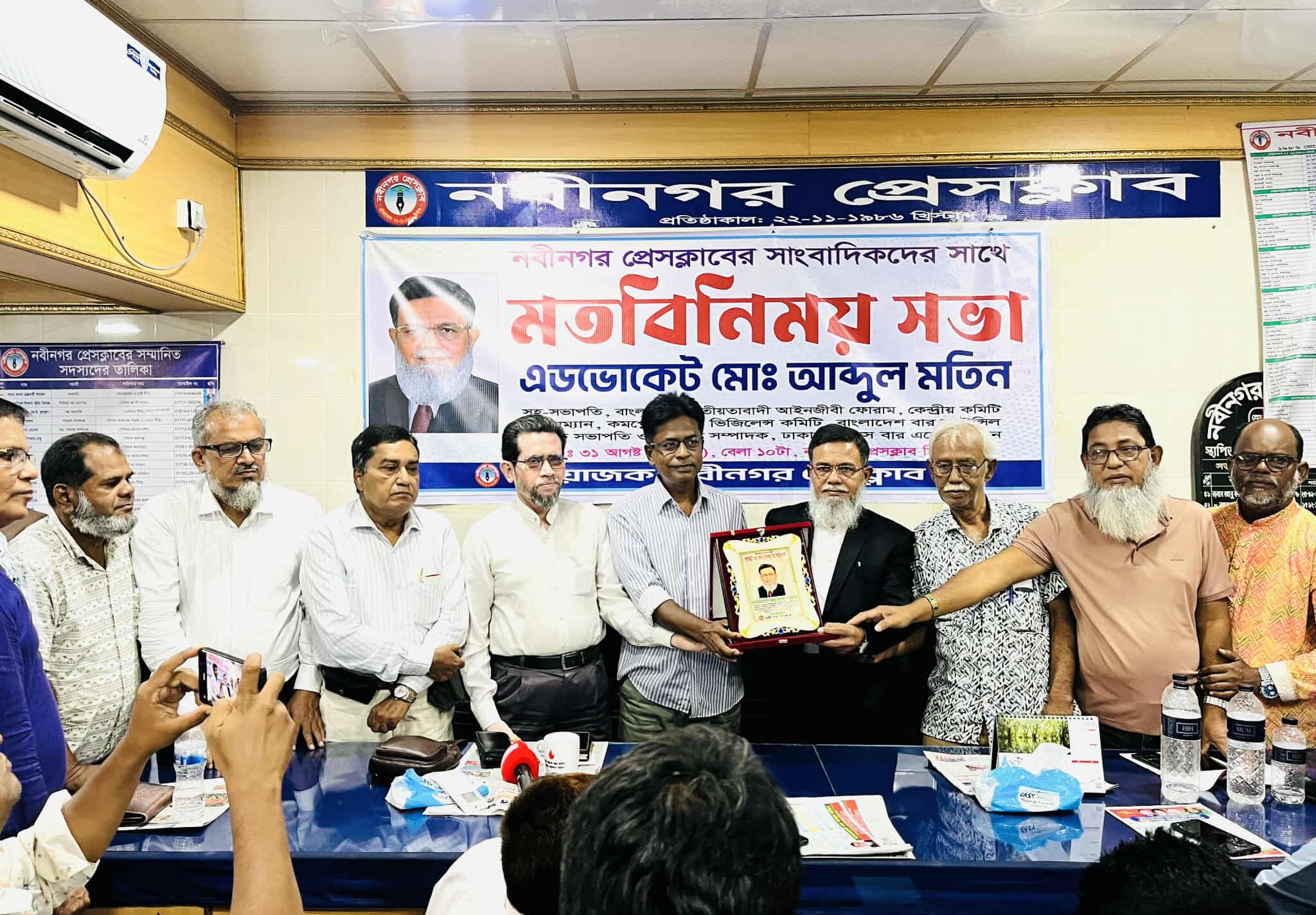 আমি শহিদ প্রেসিডেন্ট জিয়াউর রহমানের আদর্শ অনুসরণ করি – এডভোকেট মতিন