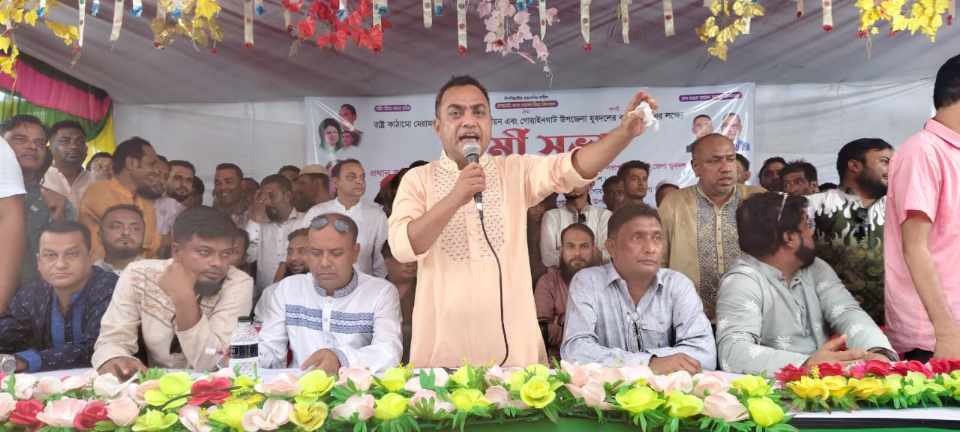 দীর্ঘ দুই যুগের পর গোয়াইনঘাটে যুবদলের কর্মী সম্মেলন অনুষ্টিত