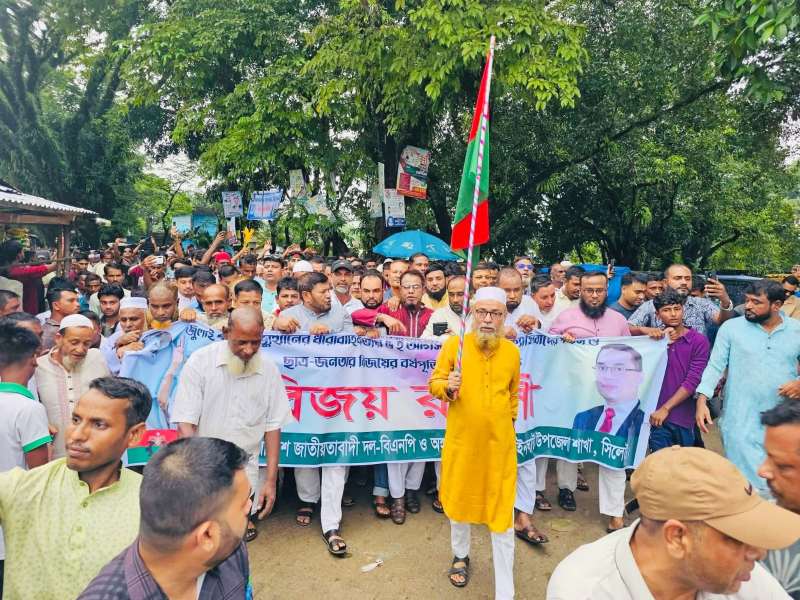 ৫ আগস্ট গণতন্ত্র ও সুশাসন প্রতিষ্ঠার দিন : আব্দুল হাকিম চৌধুরী