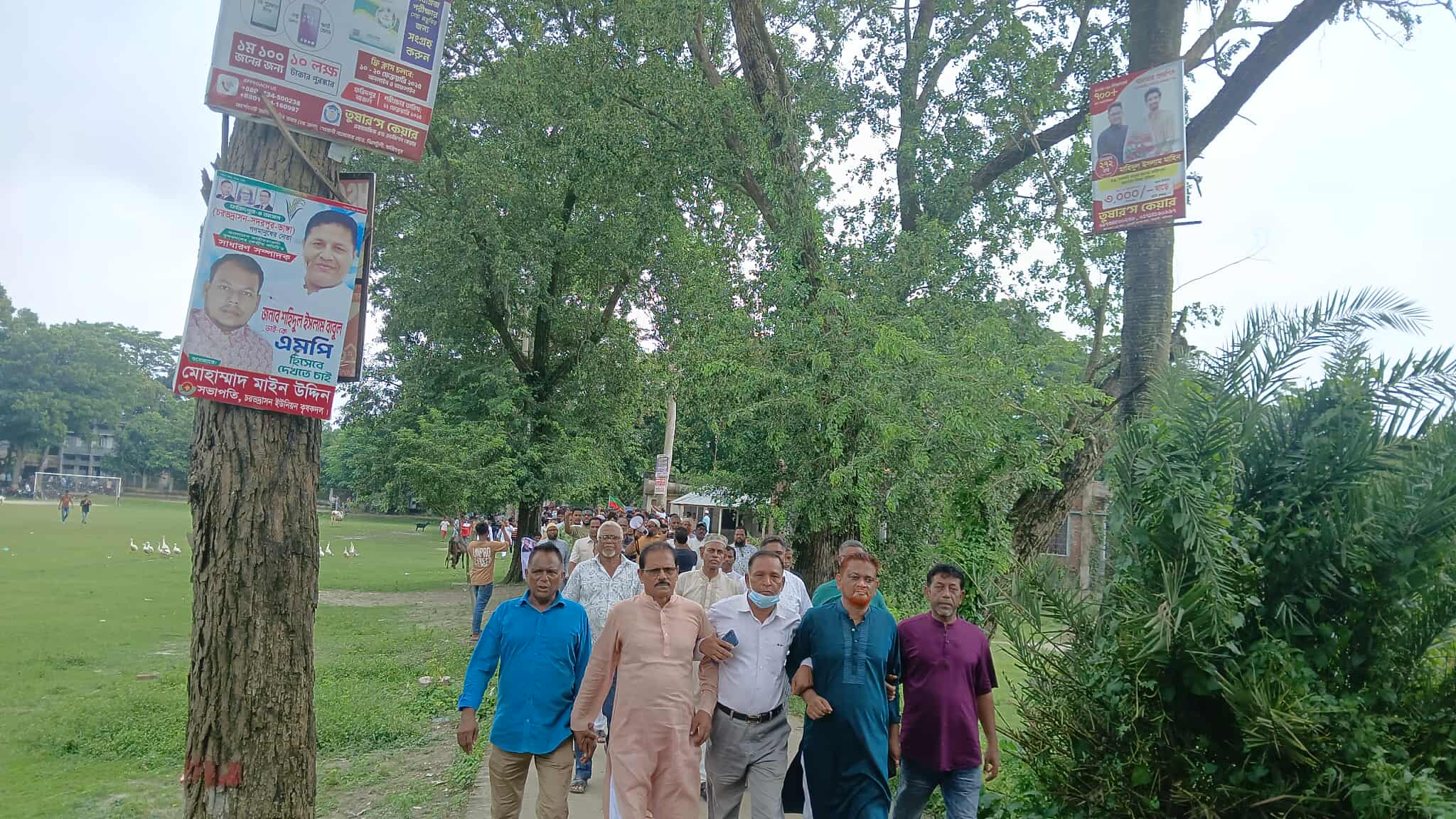 চরভদ্রাসন  উপজেলায় বিএনপি ও অঙ্গ সংগঠনের উদ্যোগে ৫ ই আগস্ট উদযাপন 