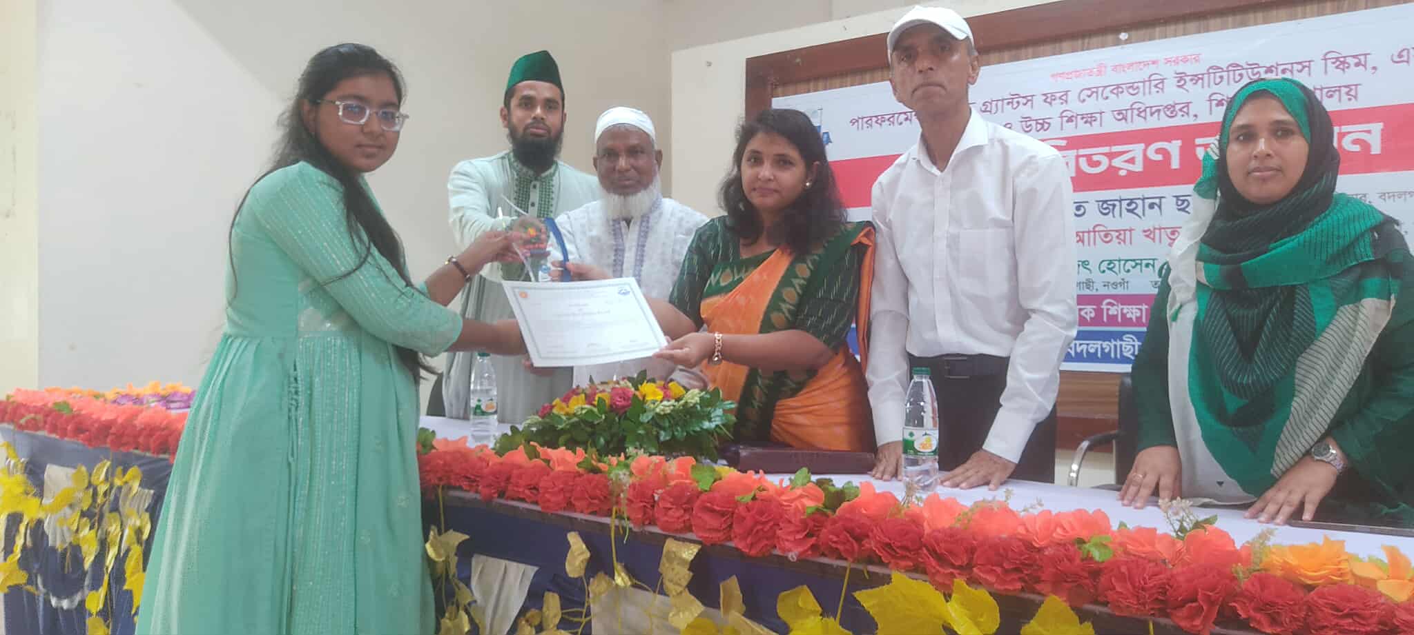 বদলগাছীতে ৩৬ জন কৃতি শিক্ষার্থীকে পুরস্কার প্রদান
