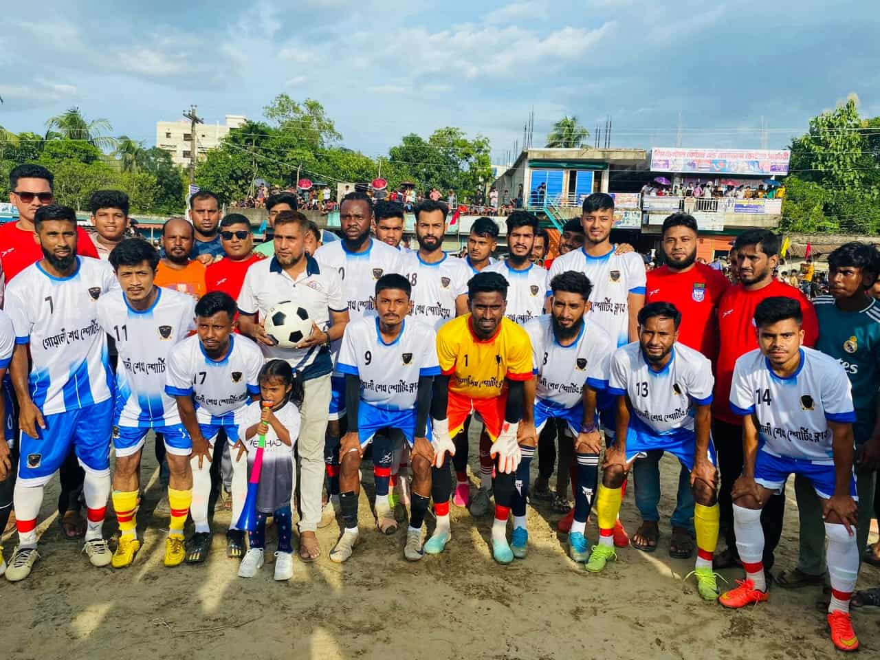 নোয়াগাঁও ফুটবলএকাদশকে হারিয়ে গোয়ালী শেখ স্পোটিং ক্লাব বিজয়ী