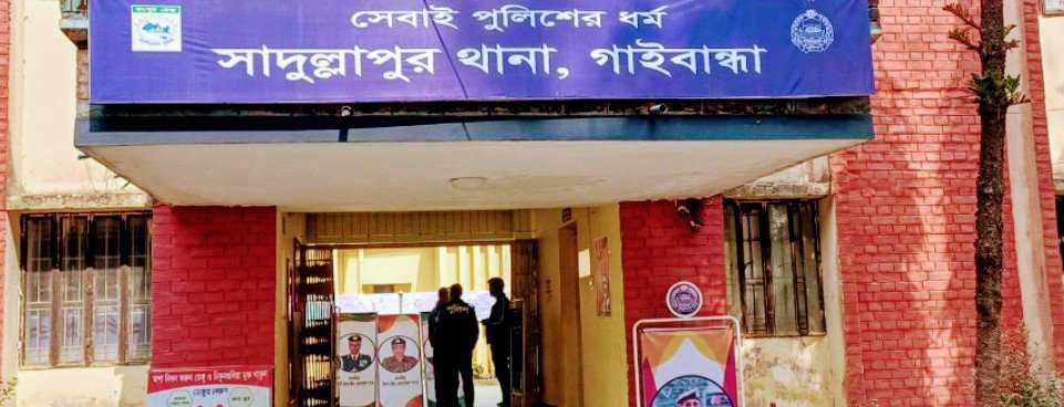 আদালতে গোলাপের আত্মসমর্পণ, পিস্তলসহ গুলি উদ্ধার