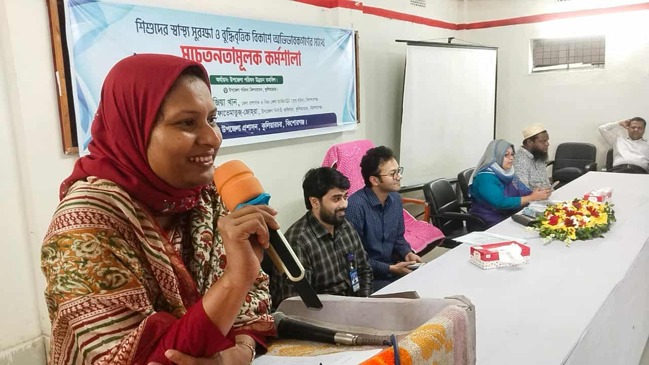 মোবাইলের ব্যবহারটা একটু নিয়ন্ত্রণ করেন – কিশোরগঞ্জের জেলা প্রশাসক ফৌজিয়া খান