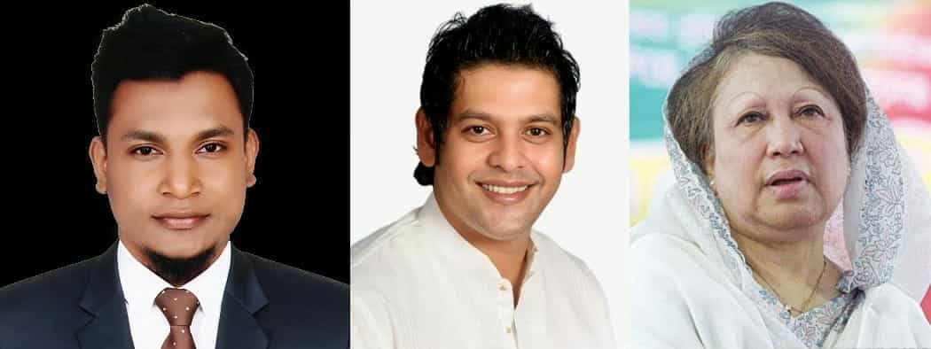 দিপু ভূঁইয়ার পক্ষ থেকে সাবেক প্রধানমন্ত্রী বেগম খালেদা জিয়ার জন্মদিনের শুভেচ্ছা জানিয়েছেন শাহজাহান