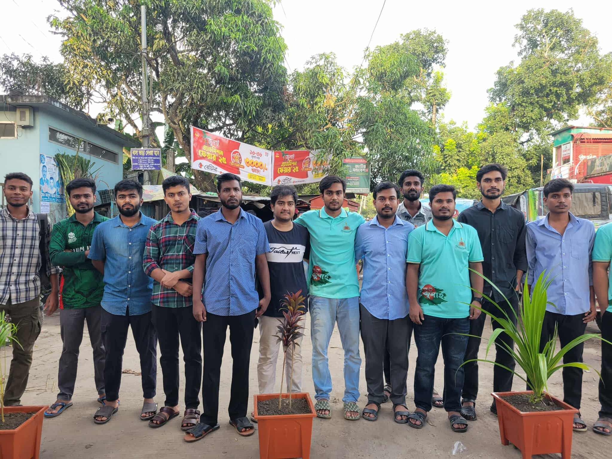 যানজট নিরসন চেয়ে ফেসবুকে পোস্ট,ফুলের টপ দিয়ে ব্যবস্থা করলো মাভাবিপ্রবি ছাত্রদল 