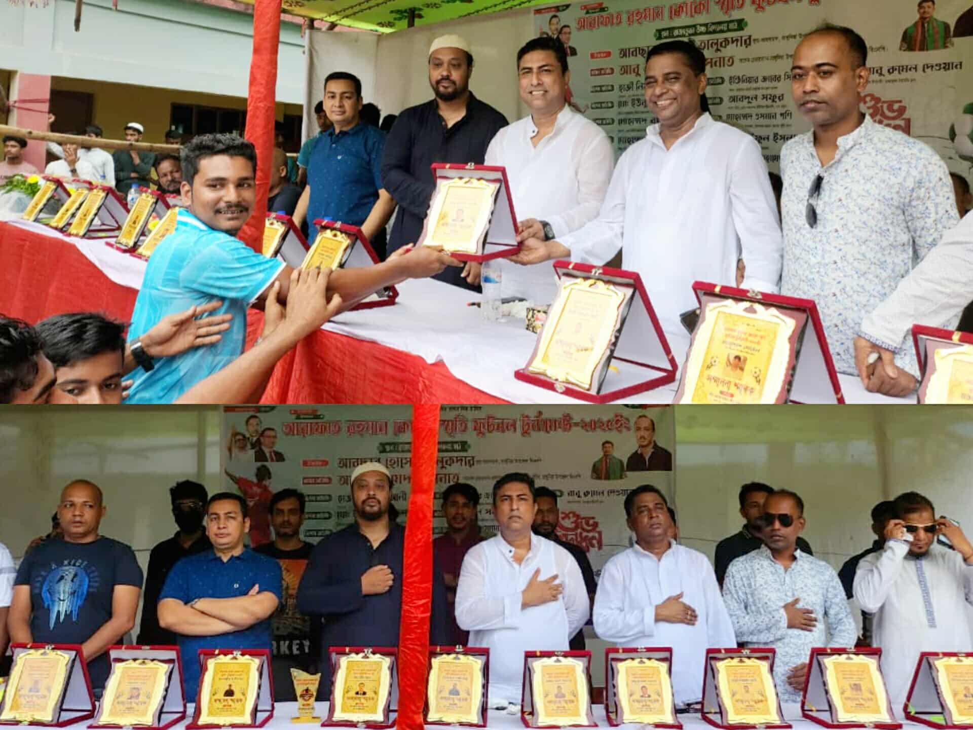 রাঙ্গুনিয়ায় আরাফাত রহমান স্মৃতি ফুটবল টুর্নামেন্ট অনুষ্ঠিত