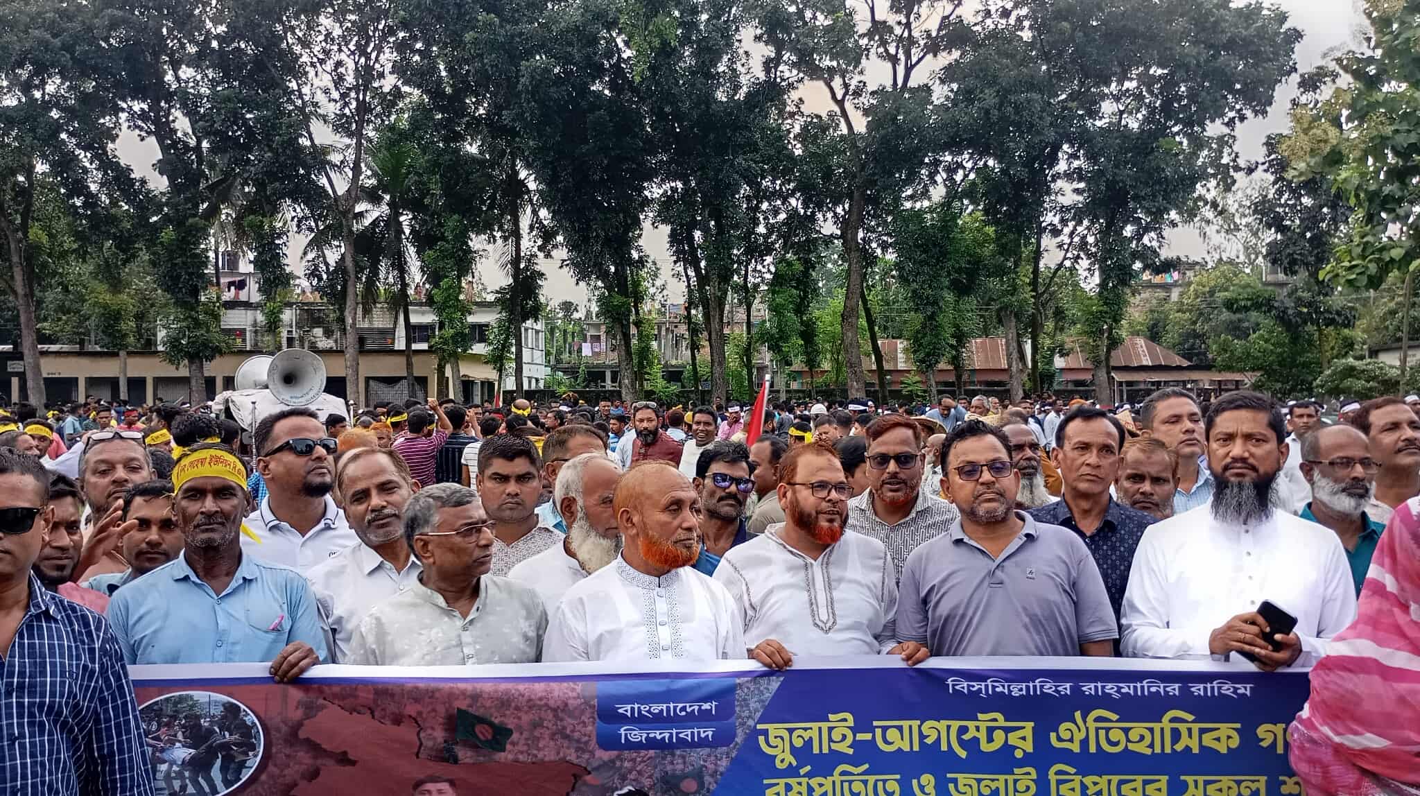 রাণীশংকৈলে জুলাই গণঅভ্যুত্থান দিবসে বিএনপির বিজয় র‌্যালি