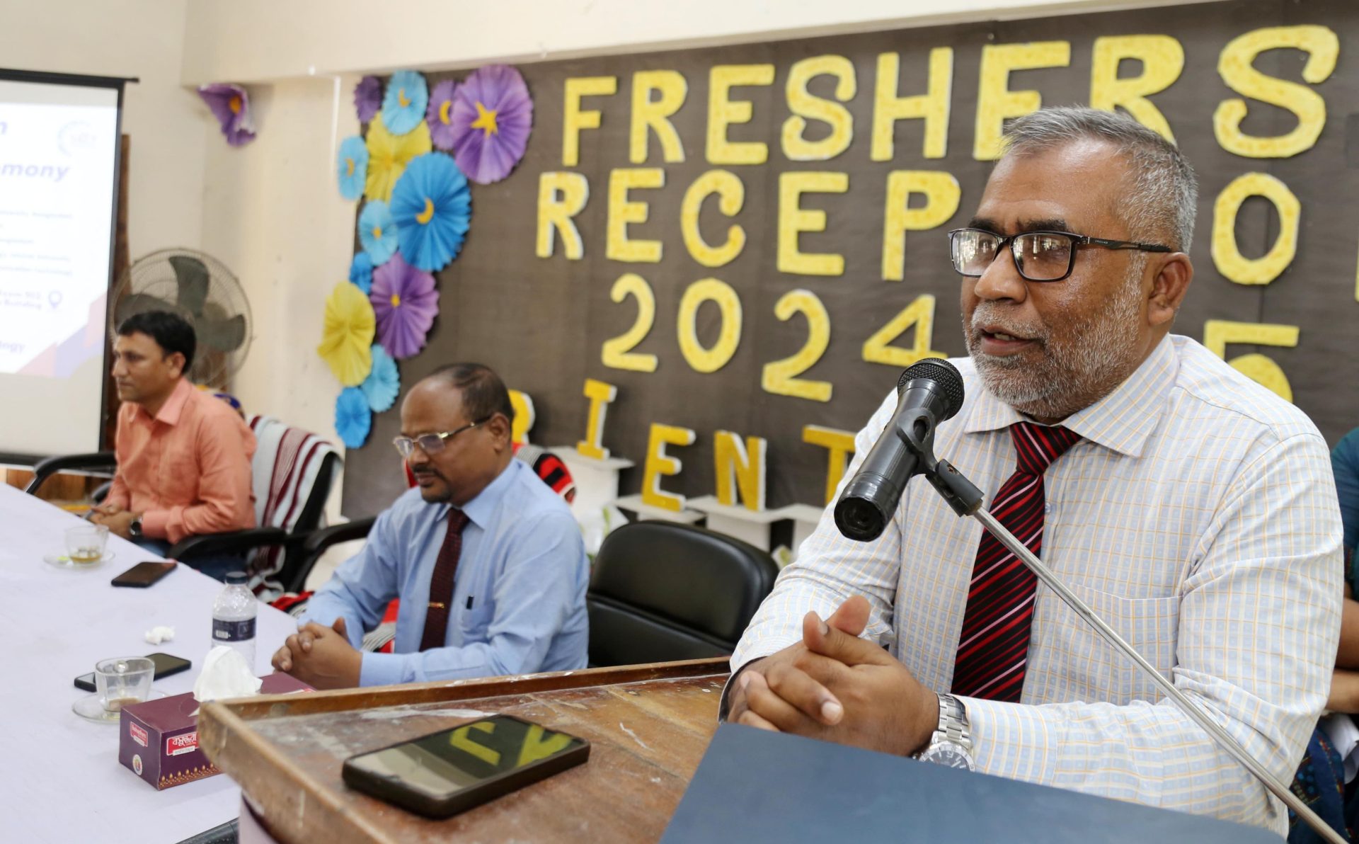ইবি আইসিটি বিভাগে নবীনবরণ, ওয়েব পোর্টাল উদ্বোধন