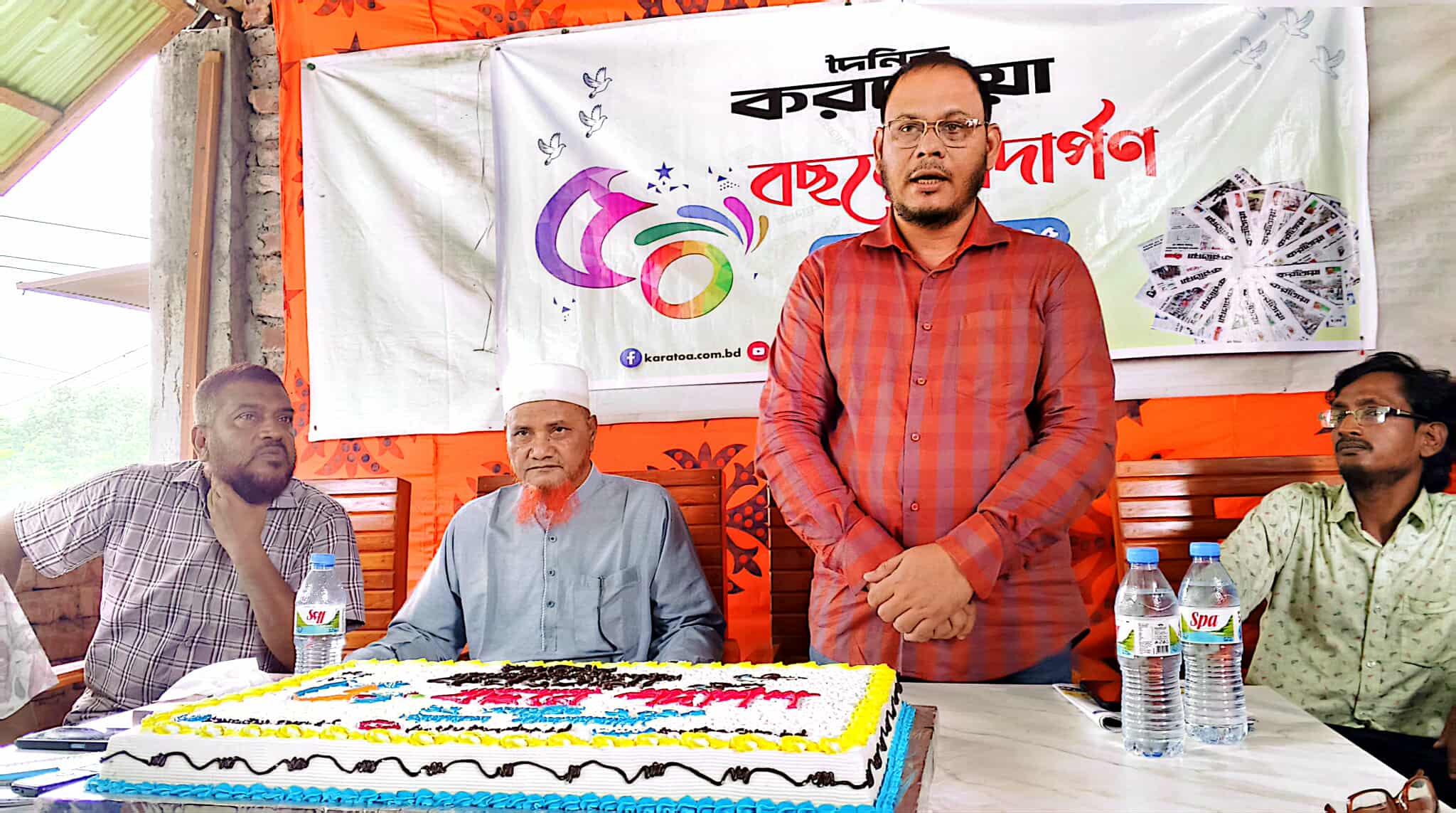 জলঢাকায় দৈনিক করতোয়া পত্রিকার ৫০তম প্রতিষ্ঠাবার্ষিকী পালন