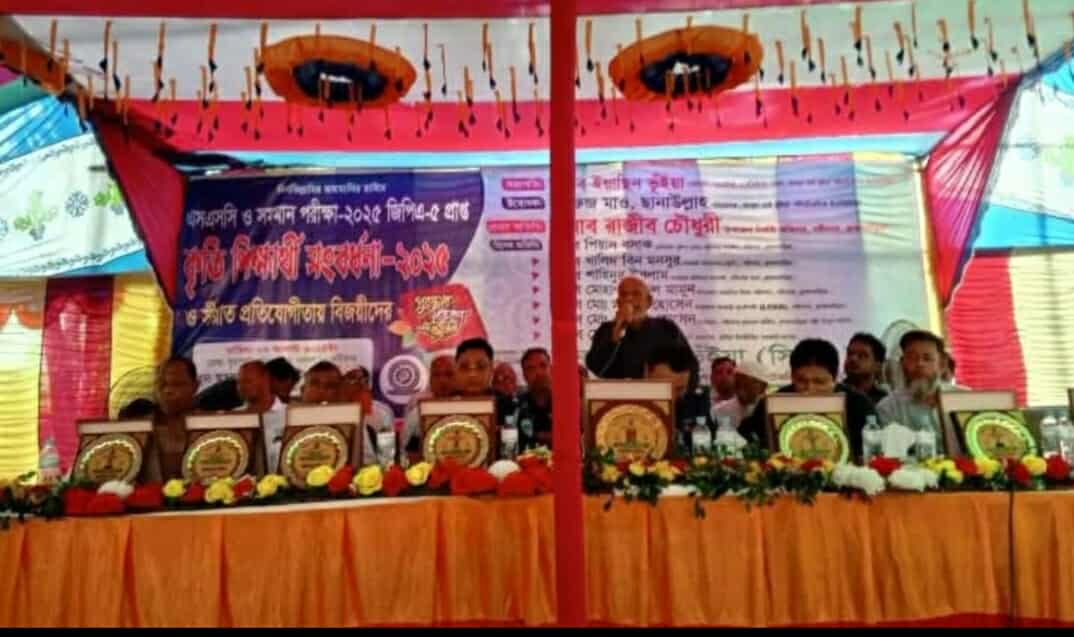 নবীনগরে কৃতি শিক্ষার্থীদের সংবর্ধনা ও সিরাতের পুরস্কার বিতরণ