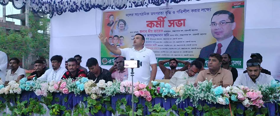 স্বল্প সময়ে রাজশাহীর প্রতিটি থানা-ওয়ার্ডে কমিটি গঠন সম্পন্ন করেছে স্বেচ্ছাসেবক দল