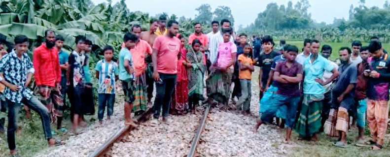 গাইবান্ধায় ট্রেনে কাটা পড়ে অজ্ঞাত নারীর মৃত্যু