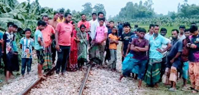 গাইবান্ধায় ট্রেনে কাটা পড়ে অজ্ঞাত নারীর মৃত্যু