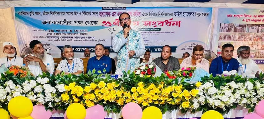 প্রিমিয়ার বিশ্ববিদ্যালয়ের ভিসি ড. নছরুল কদিরের সংবর্ধনায় ডা. শাহাদাত হোসেন…..
