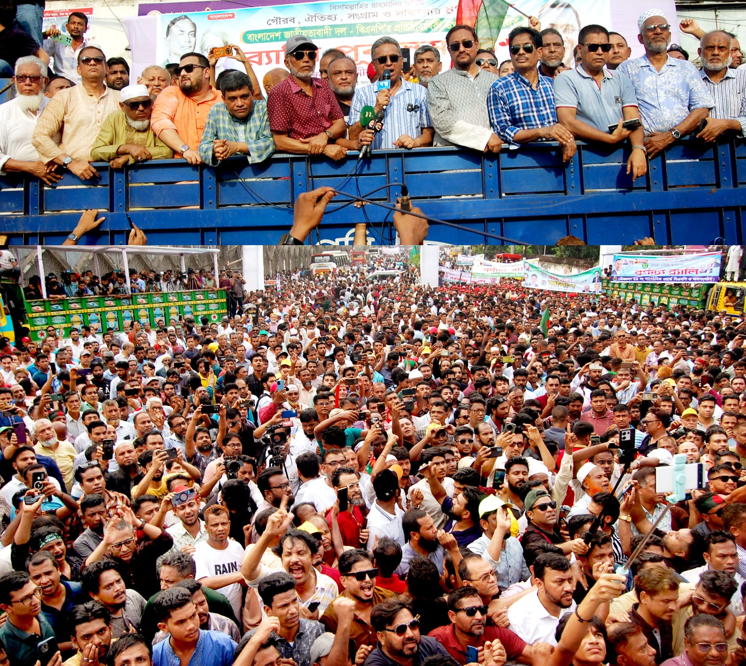 বিএনপির প্রতিষ্ঠা বার্ষিকী উপলক্ষে চট্টগ্রামে র‍্যালী পূর্ব সমাবেশে আমীর খসরু মাহমুদ চৌধুরী