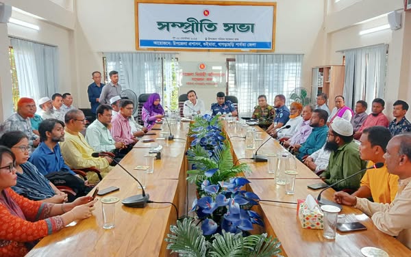সম্প্রীতি বজায় রেখে যার যার ধর্ম পালন করুন —খাগড়াছড়ি  জেলা প্রশাসক