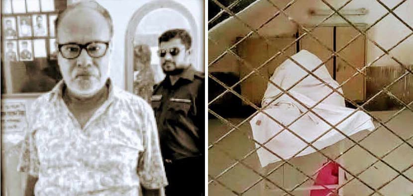 গাইবান্ধায় কারাবন্দী সাবেক ইউপি চেয়ারম্যানের মৃত্যু