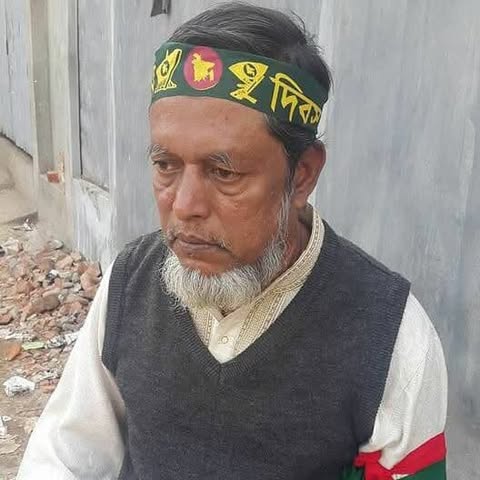 চট্টগ্রামের তোফাজ্জল আলী ওয়াকফ এস্টেটের শতকোটি টাকার সম্পদ অরক্ষিত! ফ্যাসিস্ট মোতোয়াল্লী আত্মগোপনে