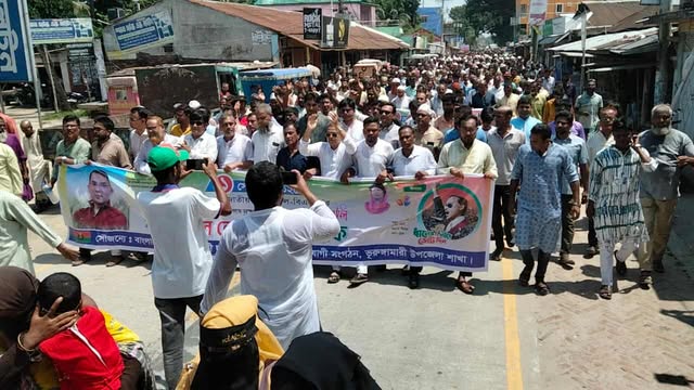 ভূরুঙ্গামারীতে বর্ণাঢ্য আয়োজনে বিএনপির ৪৭তম প্রতিষ্ঠাবার্ষিকী পালিত