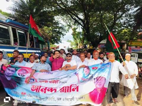 গুইমারায় বর্ণাঢ্য আয়োজনে বিএনপির ৪৭ তম প্রতিষ্ঠা বার্ষিকী উদযাপন
