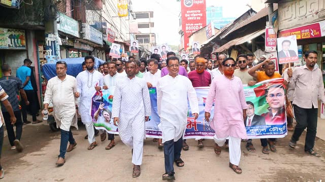 নালিতাবাড়ীতে বিএনপির প্রতিষ্ঠাবার্ষিকী উপলক্ষে  র‍্যালি ও আলোচনা সভা অনুষ্ঠিত