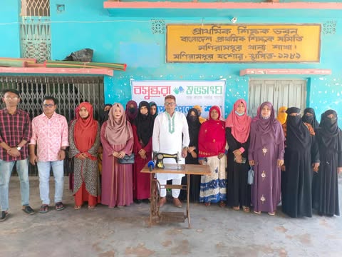 বসুন্ধরা শুভসংঘের উদ্যোগে মনিরামপুরে সেলাই প্রশিক্ষণ শুরু।