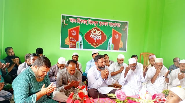 রাণীশংকৈলে আল-হিকমাহ্ স্কুলে  হিফজুল কুরআন শিক্ষা শাখার উদ্বোধন