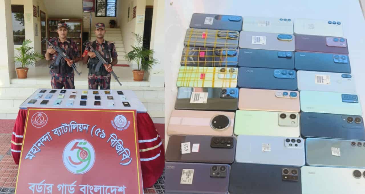 চাঁপাইনবাবগঞ্জে ৫৯বিজিবির টহল দলের বিরুদ্ধে মোবাইল চোরাকারবারীর মিথ্যা অপপ্রচার