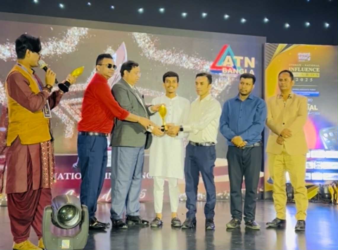 ন্যাশনাল ইনফ্লুয়েন্স অ্যাওয়ার্ড ২০২৫ পেলেন মো: সিফাত ই মঞ্জুর রোমান 