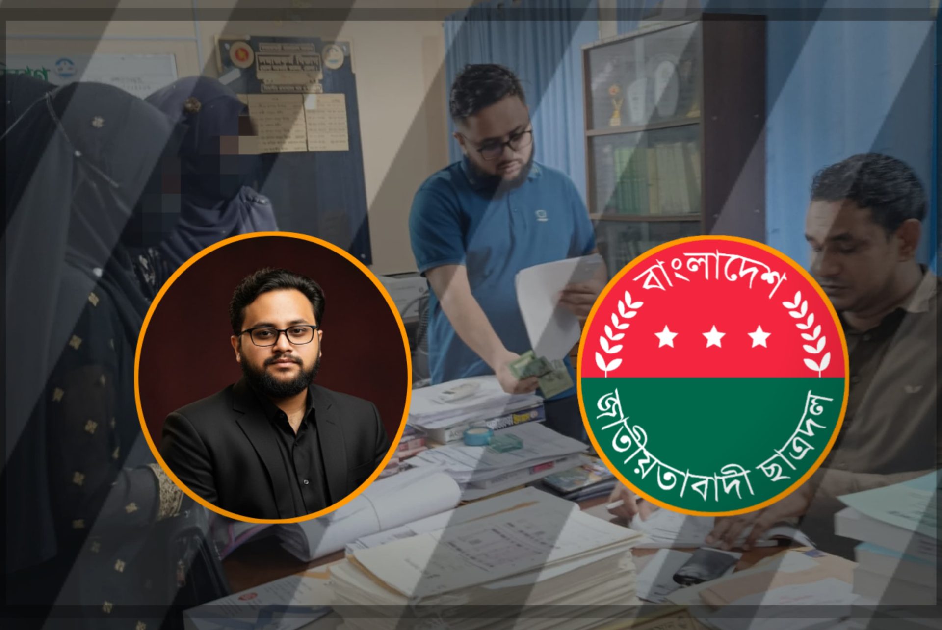 ছাত্রদল নেতা ইফতির উদ্যোগে বেচেঁ রইলো আতিফার পড়াশোনার স্বপ্ন