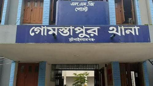 গোমস্তাপুরে মাছ ধরতে গিয়ে পানিতে ডুবে একজনের মৃত্যু