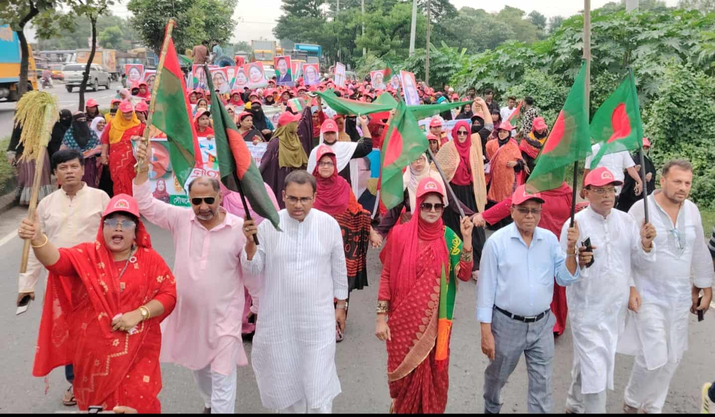 কুমিল্লা উত্তর জেলায় জাতীয়তাবাদী মহিলাদলের ৪৭তম প্রতিষ্ঠা বার্ষিকী পালন