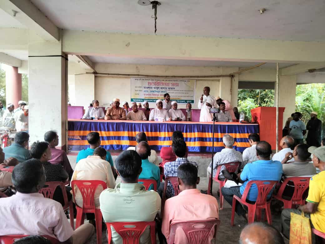 কয়রায় পিআর পদ্ধতিতে নির্বাচনের দাবিতে জামায়াতের সমাবেশ ও বিক্ষোভ মিছিল