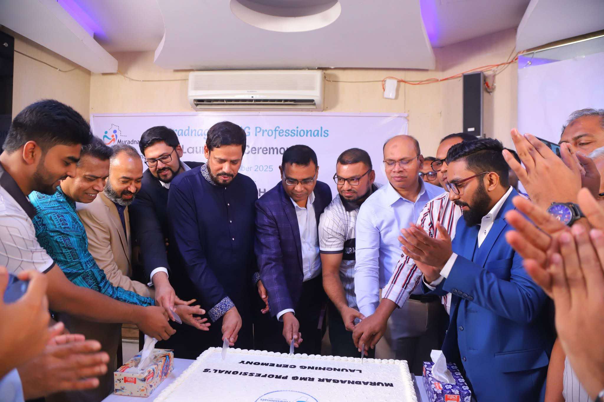 ঢাকায় মুরাদনগর আরএমজি প্রফেশনালস-এর আত্মপ্রকাশ