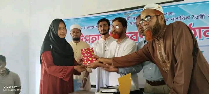 ভূরুঙ্গামারী সরকারি কলেজে ইসলামী ছাত্রশিবিরের কুইজ প্রতিযোগিতা ও পুরস্কার বিতরণ