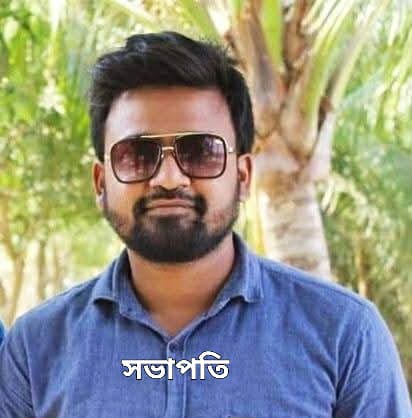 শাকপুরা চৌমুহনী ব্যবসায়ী সমিতির নির্বাচন সম্পন্ন, সভাপতি রাসেল ও সাধারন সম্পাদক মোহরম
